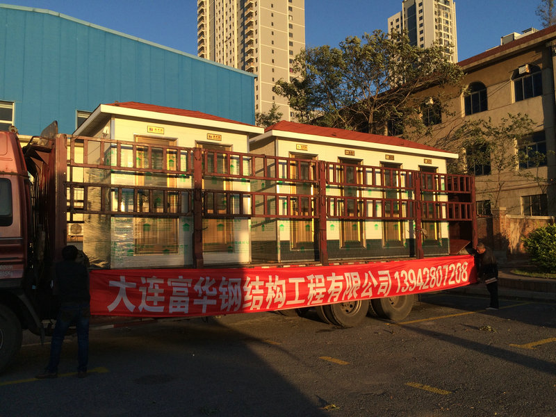 微生物移動(dòng)廁所 生物環(huán)保廁所