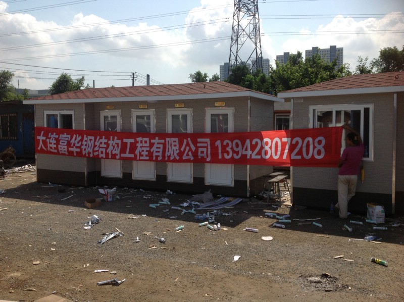 四廁一管環(huán)保廁所