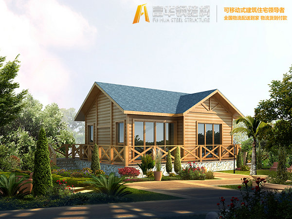 重慶輕體房和活動(dòng)房與傳統建筑對比優(yōu)勢