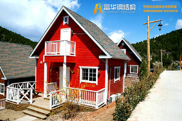 移動(dòng)小木屋 整體木質(zhì)別墅