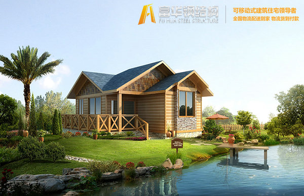 鋼木小屋 混合結構木質(zhì)別墅