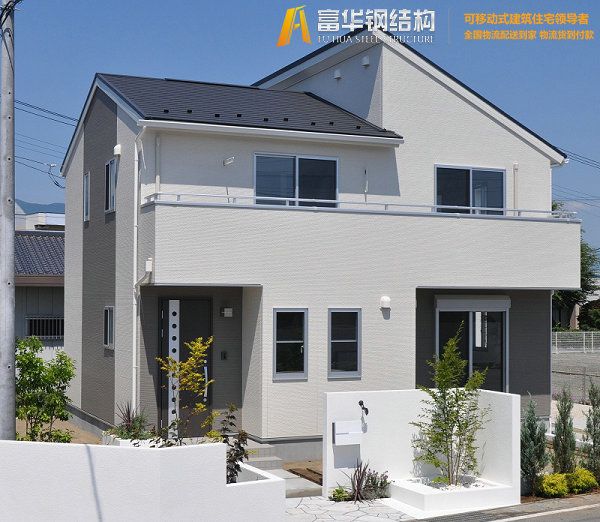 重慶輕鋼別墅建筑，集城房屋究竟哪里好？