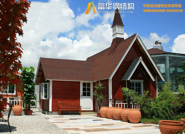 裝配式房屋 輕鋼集成房屋