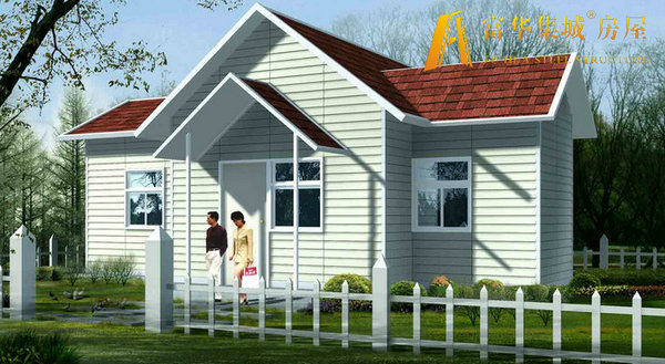 重慶移動(dòng)房屋可以長(cháng)途運輸嗎