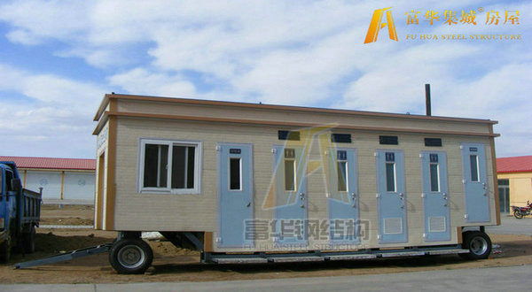 1641798005705463.jpg 拖車(chē)式廁所3_副本.jpg